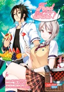 Cover-Bild zum Titel 'Food Wars - Shokugeki No Soma 6' von 'Yuto Tsukuda'