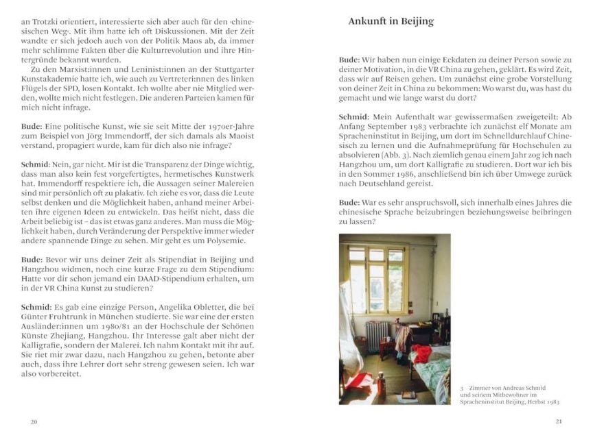 InsideView 2