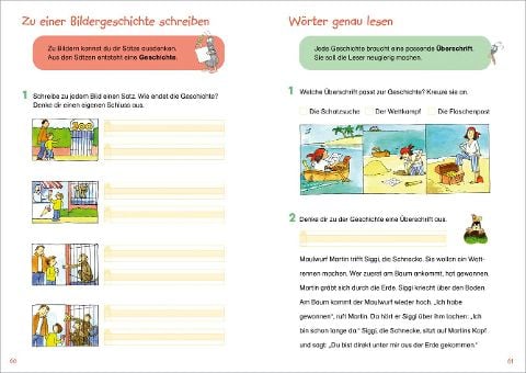 InsideView 3