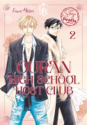 Cover-Bild zum Titel 'Ouran High School Host Club Pearls 2' von 'Bisco Hatori'