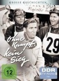 Cover-Bild zum Titel 'Ohne Kampf kein Sieg' von 'Rudi Kurz, Wolfgang Hohensee'