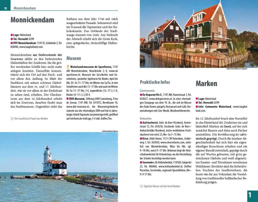 InsideView 7