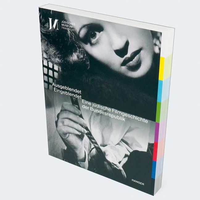 InsideView 5