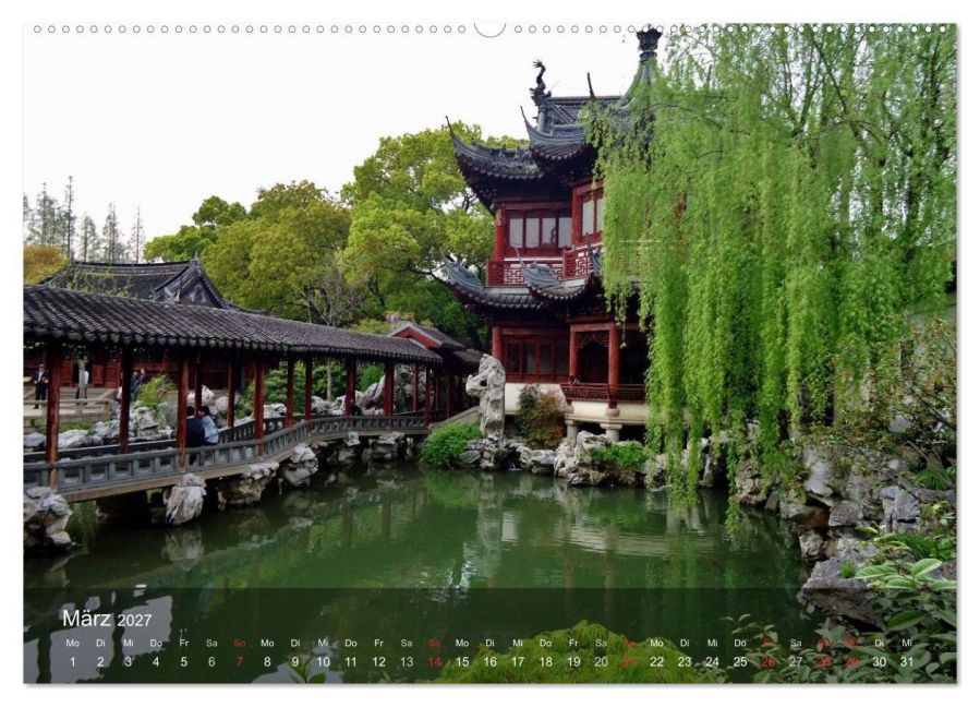 InsideView 7