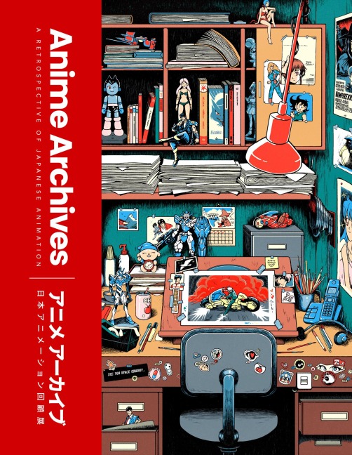 The Anime Archives - Lost in Cult