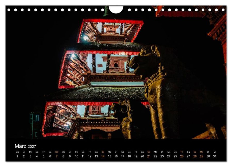 InsideView 8