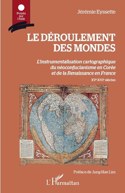 Le déroulement des mondes - Jérémie Eyssette