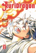 Cover-Bild zum Titel 'RuriDragon 02' von 'Masaoki Shindo'