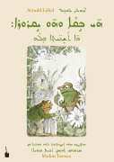 Cover-Bild zum Titel 'Frosch und Kröte' von 'Arnold Lobel'