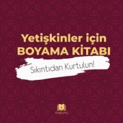 Cover-Bild zum Titel 'Yetiskinler Icin Boyama Kitabi' von 'Emine Yildizgil'