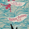 Cover-Bild zum Titel 'Manchmal rot (Ungekürzt)' von 'Eva Baronsky'