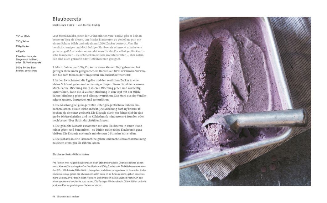 InsideView 5