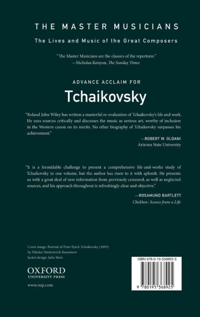 InsideView 1