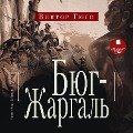 Cover-Bild zum Titel 'Byug-ZHargal'' von 'Victor Marie Hugo'