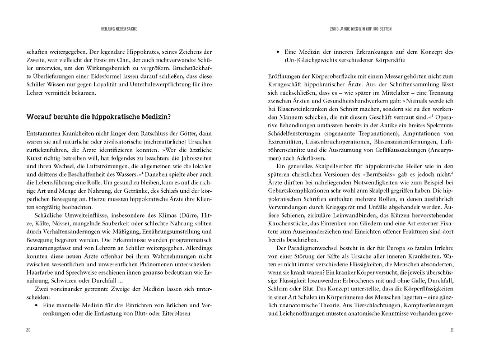 InsideView 5