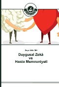 Cover-Bild zum Titel 'Duygusal Zekâ ve Hasta Memnuniyeti' von 'Gaye Atilla Gök'