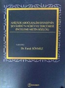 Cover-Bild zum Titel 'Ahizade Abdülhalim Efendinin Sevahidün-Nübüvve Tercümesi' von 'Faruk Sönmez'