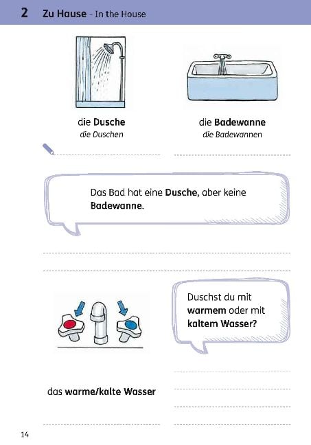 InsideView 3