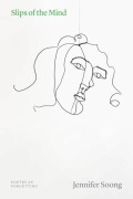 Cover-Bild zum Titel 'Slips of the Mind' von 'Jennifer Soong'
