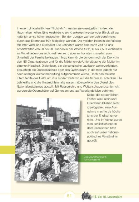 InsideView 7