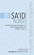 Cover-Bild zum Titel 'Sa'id Nursi' von 'Naima Sohaib'