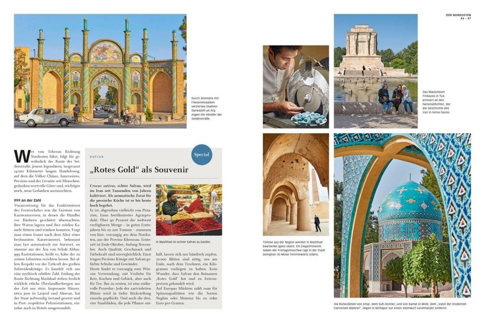 InsideView 10