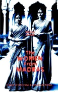Cover-Bild zum Titel 'The Women From Madras' von 'Malkin Jamali'