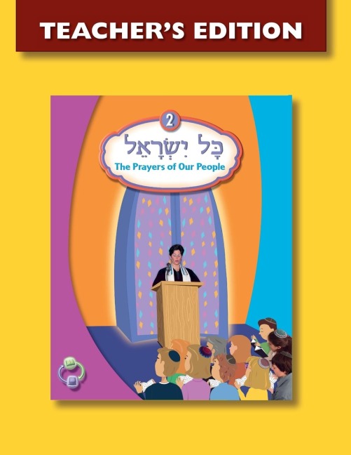 Kol Yisrael 2 Teacher's Edition - Behrman House