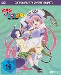 Motto To Love Ru: Trouble - Saki Hasemi, Kentaro Yabuki, Akatsuki Yamatoya, Katsuhiko Chiba, Yoshio Urasawa