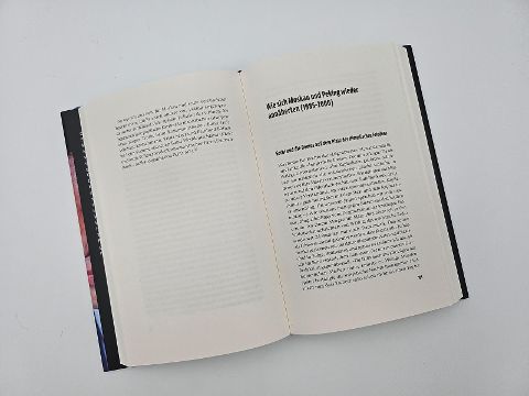 InsideView 5