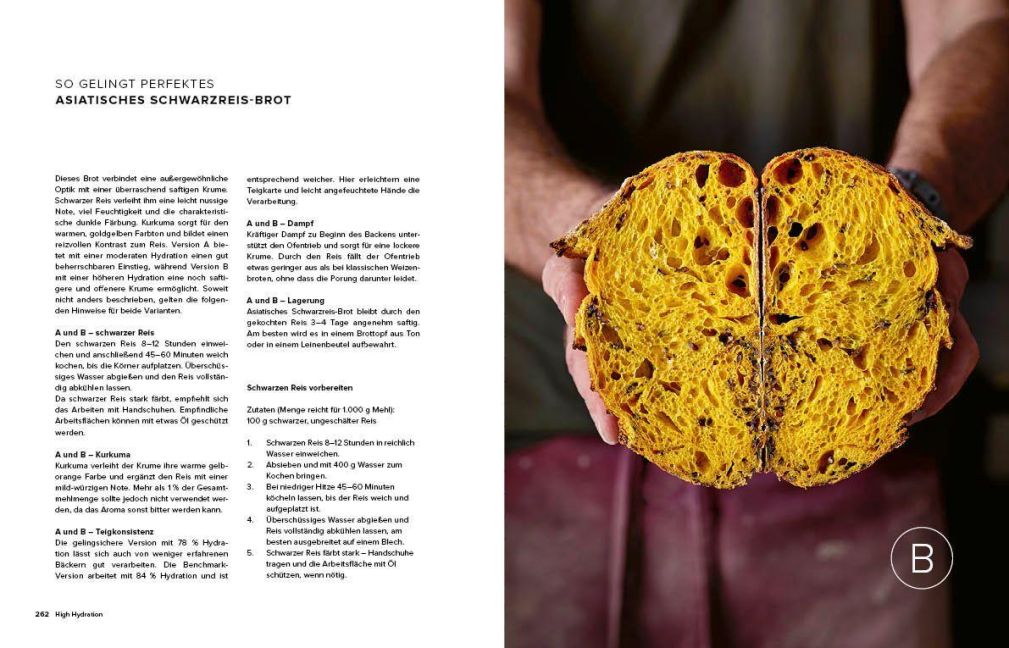 InsideView 6