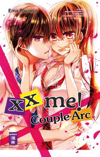 xx me! Couple Arc - Ema Toyama
