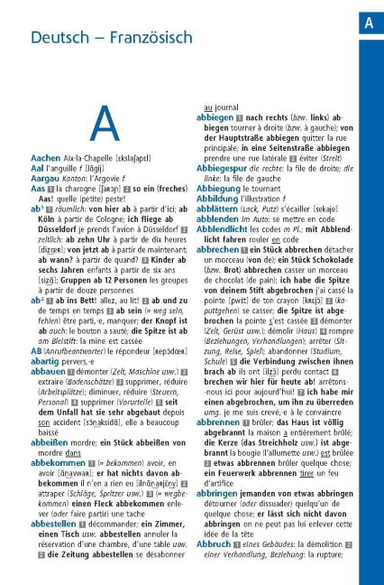 InsideView 6