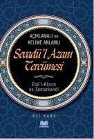 Sevadü-l Azam Tercümesi - Ebul-Kasim Es-Semerkandi