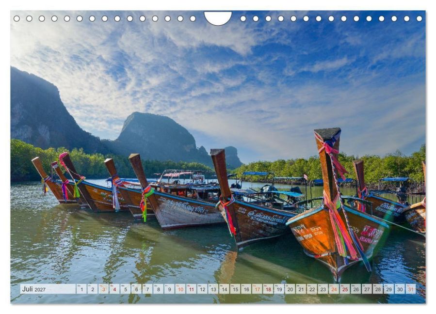 InsideView 12