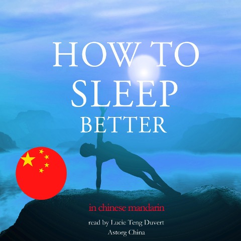 How to sleep better in chinese mandarin - Fred Garnier