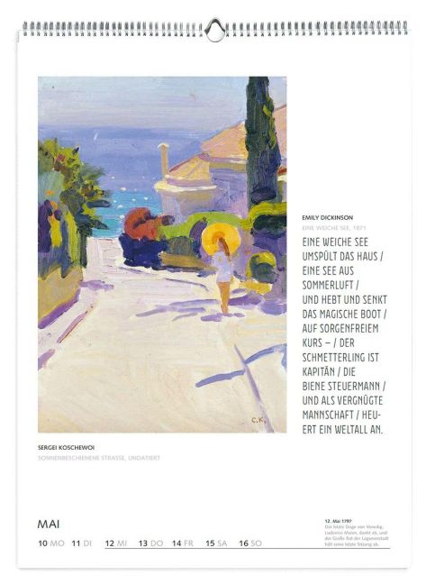 InsideView 6