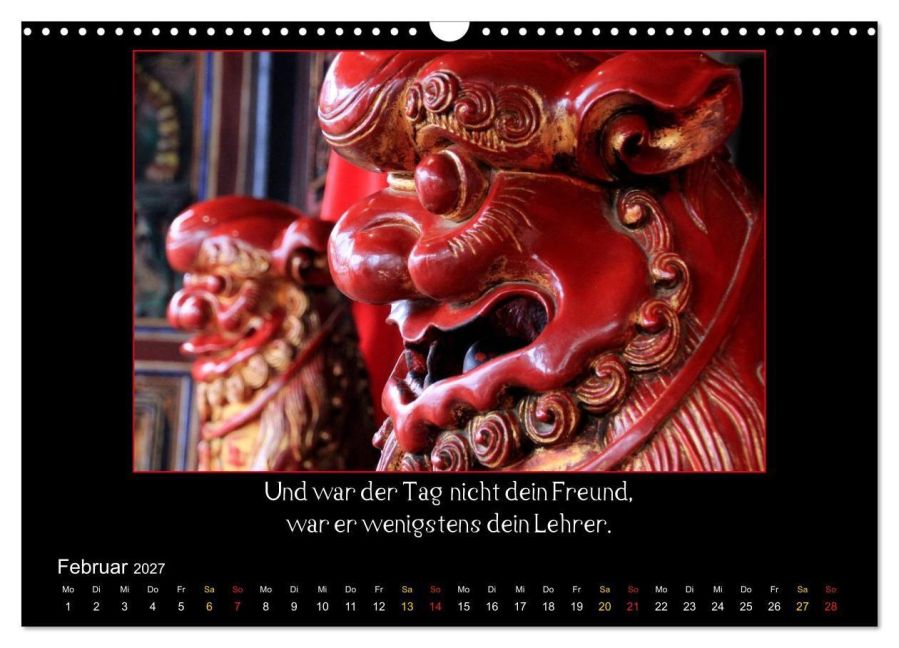 InsideView 7