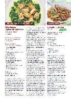 InsideView 8