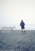 Cover-Bild zum Titel 'Schoolgirl' von 'Osamu Dazai'