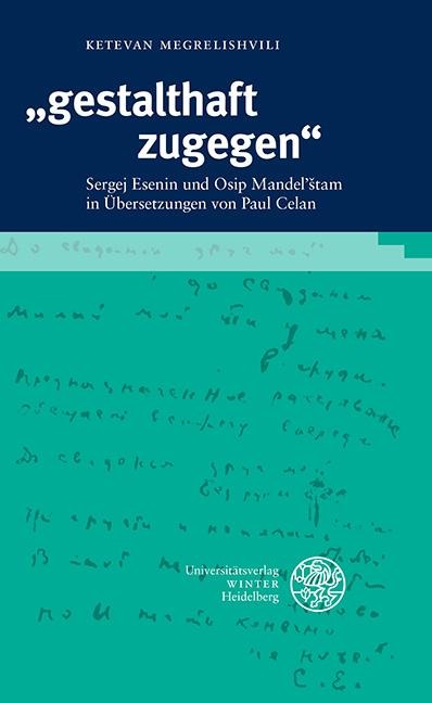 "gestalthaft zugegen" - Ketevan Megrelishvili