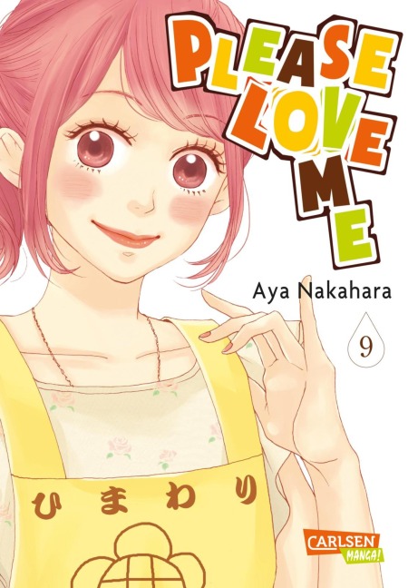 Please Love Me 9 - Aya Nakahara