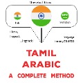 Cover-Bild zum Titel 'Tamil - Arabic : a complete method' von 'James Gardner'