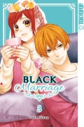 Cover-Bild zum Titel 'Black Marriage 03' von 'Saki Aikawa'