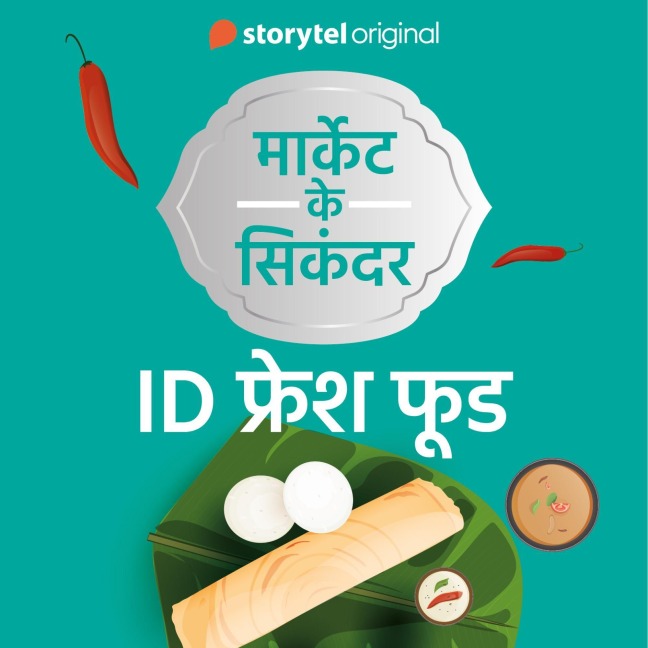 ID Fresh Food - Ali