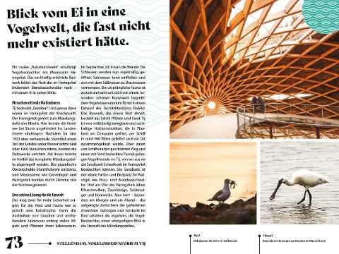 InsideView 7
