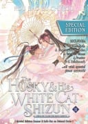 Cover-Bild zum Titel 'The Husky and His White Cat Shizun: Erha He Ta De Bai Mao Shizun (Novel) Vol. 11 (Special Edition)' von 'Rou Bao Bu Chi Rou'
