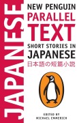 Cover-Bild zum Titel 'Short Stories in Japanese' von ''