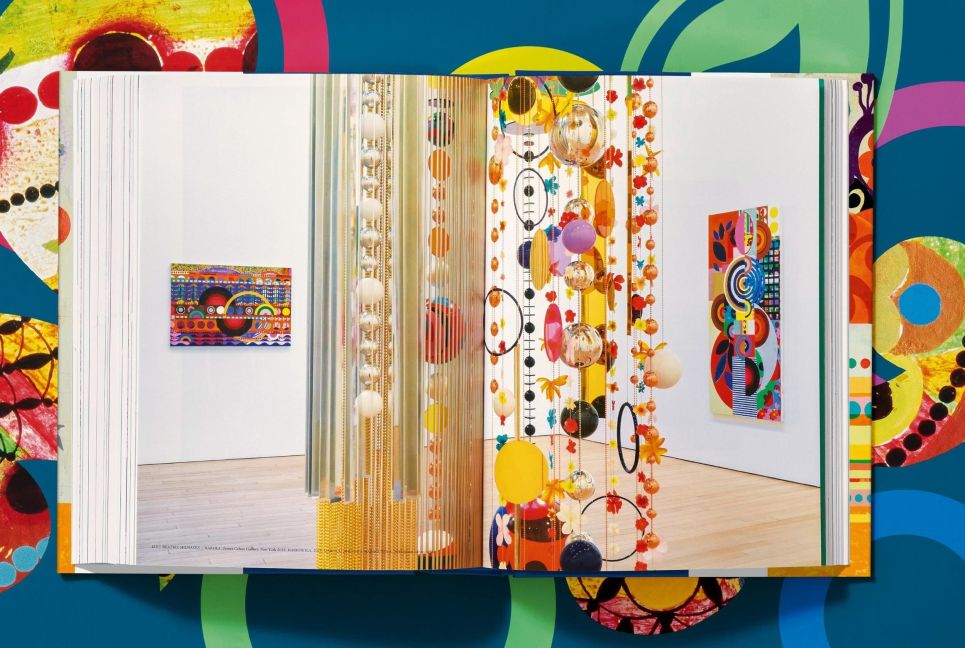 InsideView 11