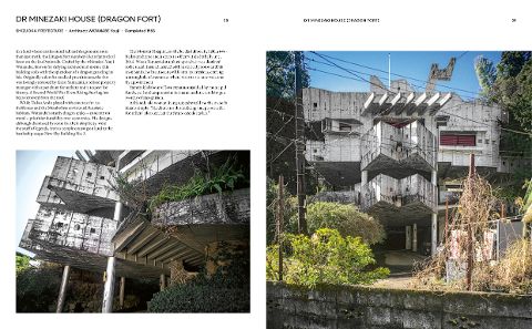 InsideView 2